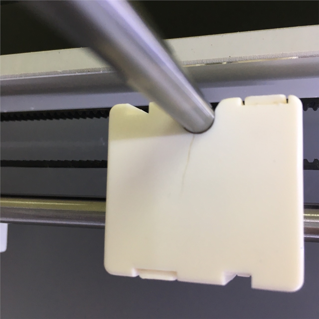 Ultimaker 滑塊 