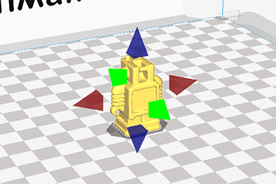 Ultimaker 2 3D印表機 cura15.06 切片軟體 鏡射 Ultimaker 2 3D印表機 cura15.06 切片軟體 鏡射